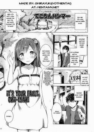 Đọc truyện tranh It's Your Fault, Onii-chan!