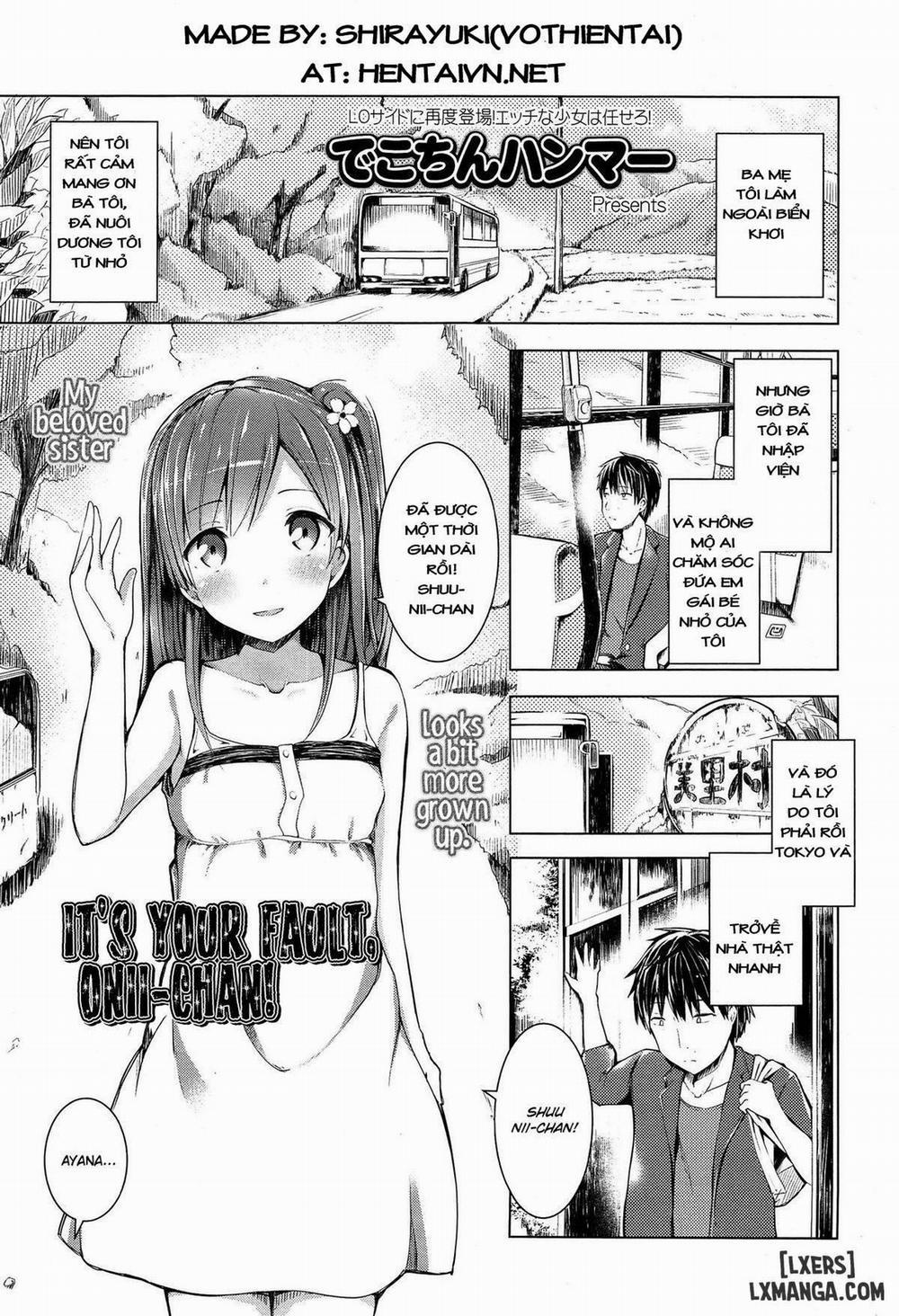 It's Your Fault, Onii-chan! Oneshot trang 0