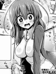 Đọc truyện tranh It Seems My Senpai, President, and Sensei Managed Me