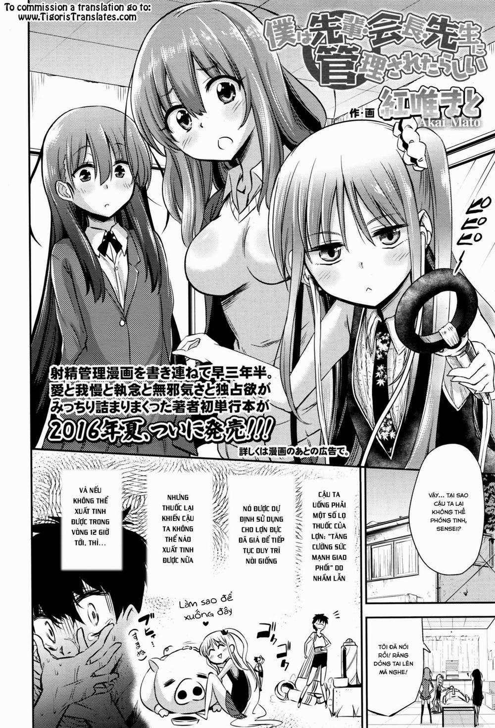 It Seems My Senpai, President, and Sensei Managed Me OneShot trang 1