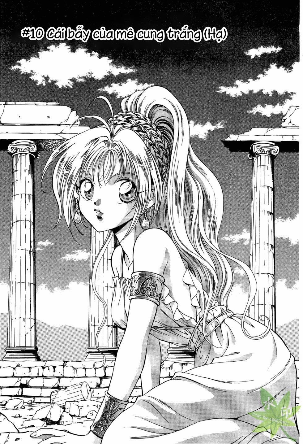 Itadaki Shunpei!! 10 trang 0