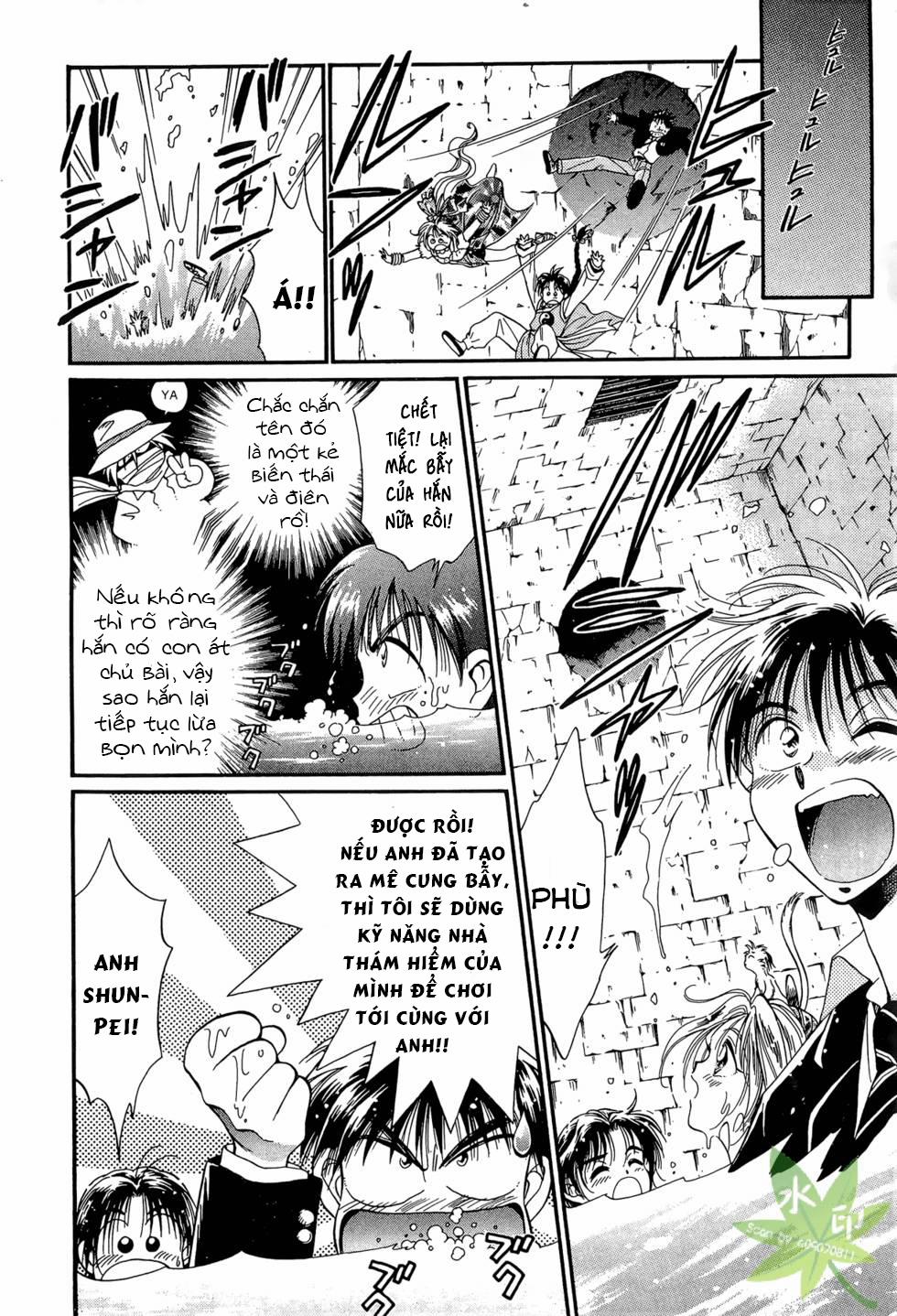 Itadaki Shunpei!! 10 trang 1