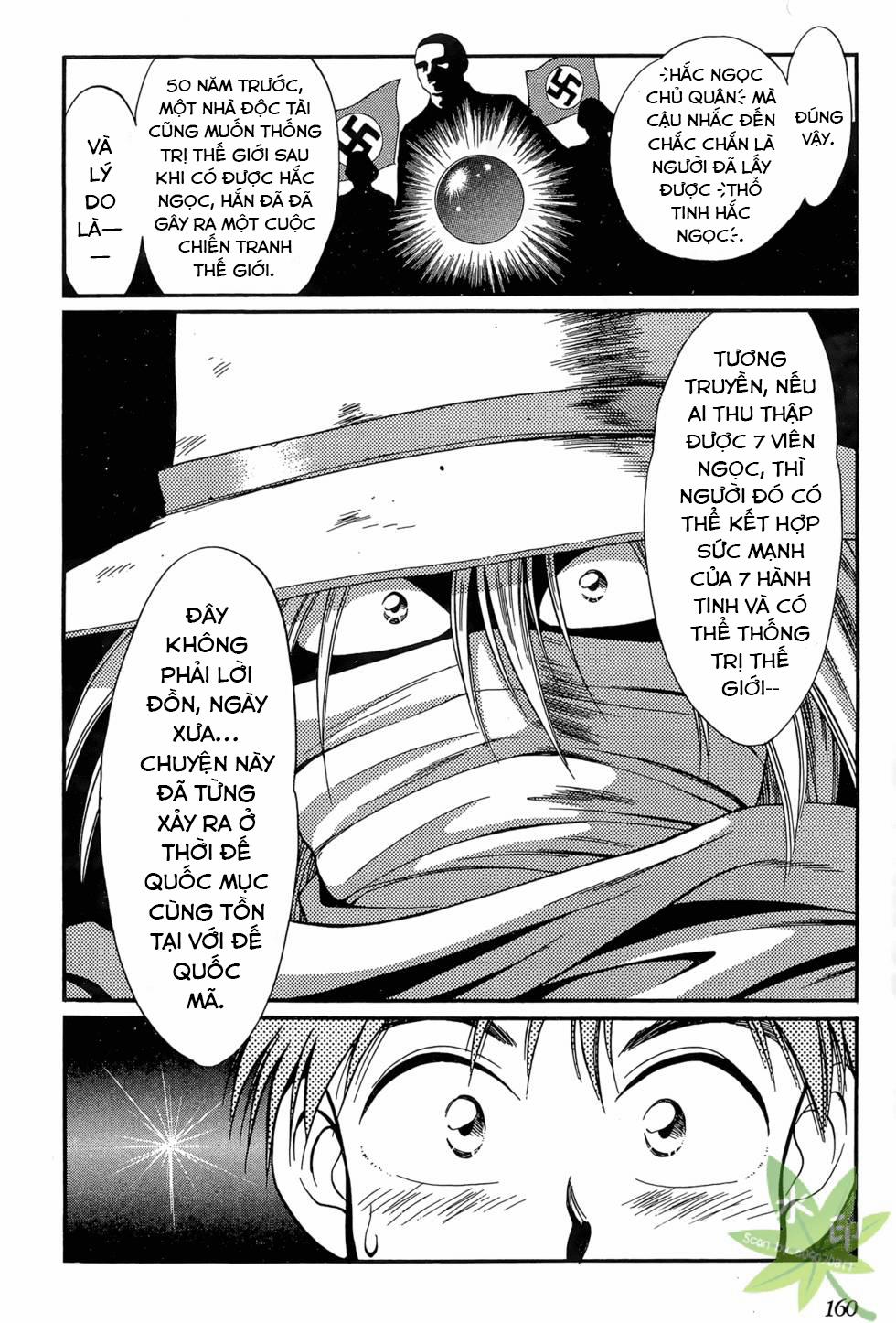 Itadaki Shunpei!! 10 trang 25