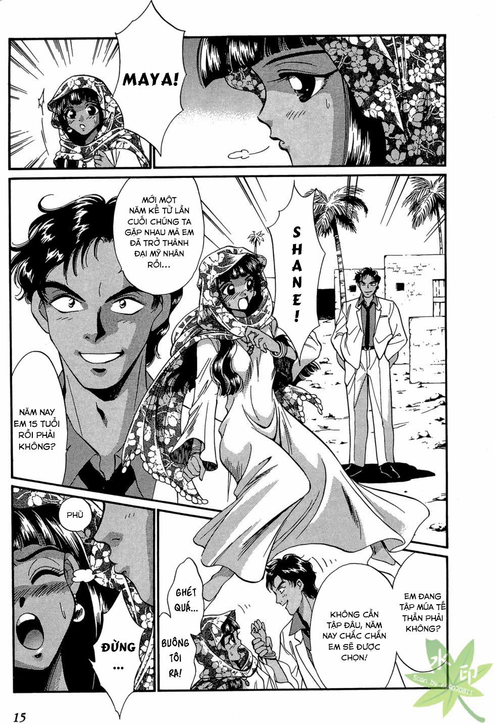 Itadaki Shunpei!! 11 trang 15