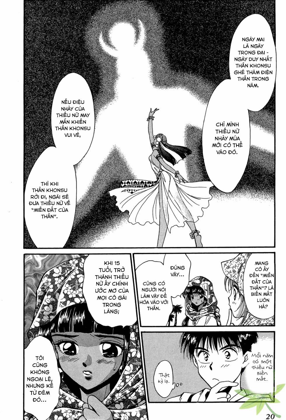 Itadaki Shunpei!! 11 trang 20