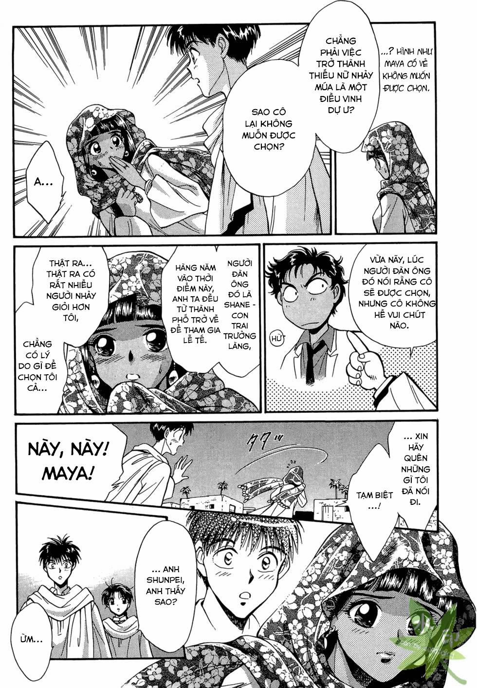 Itadaki Shunpei!! 11 trang 21