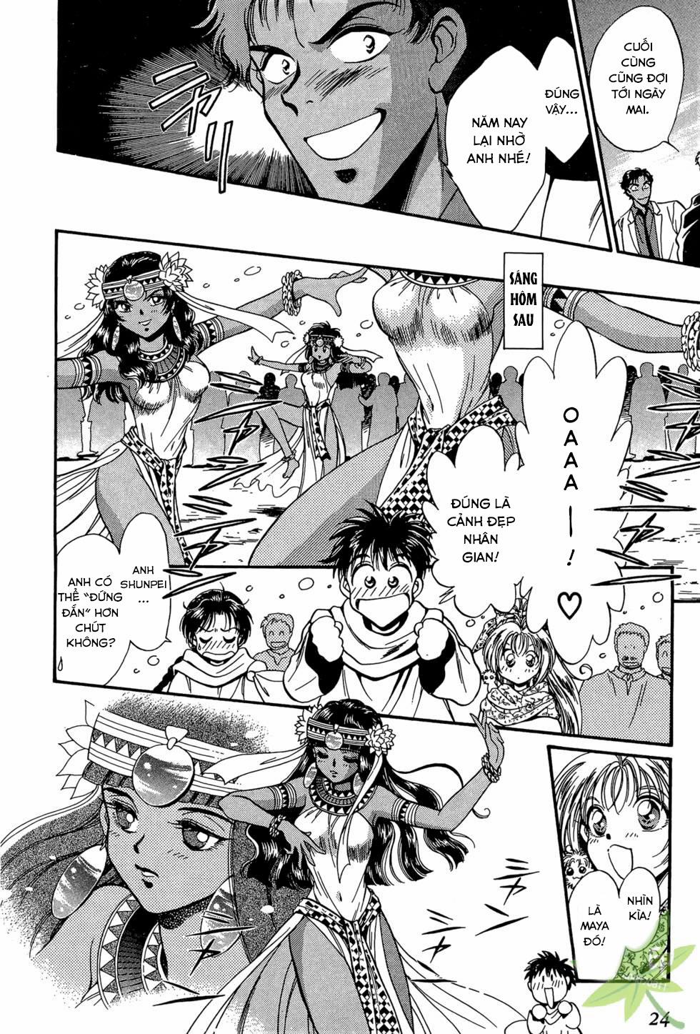 Itadaki Shunpei!! 11 trang 24