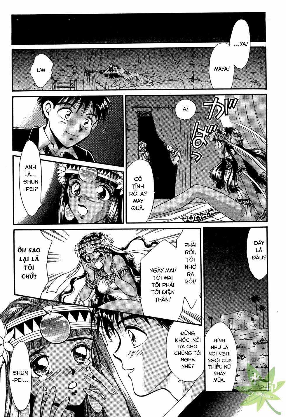 Itadaki Shunpei!! 11 trang 27