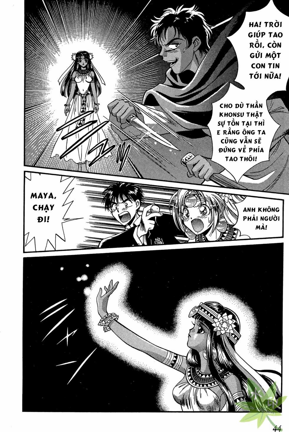 Itadaki Shunpei!! 11 trang 44