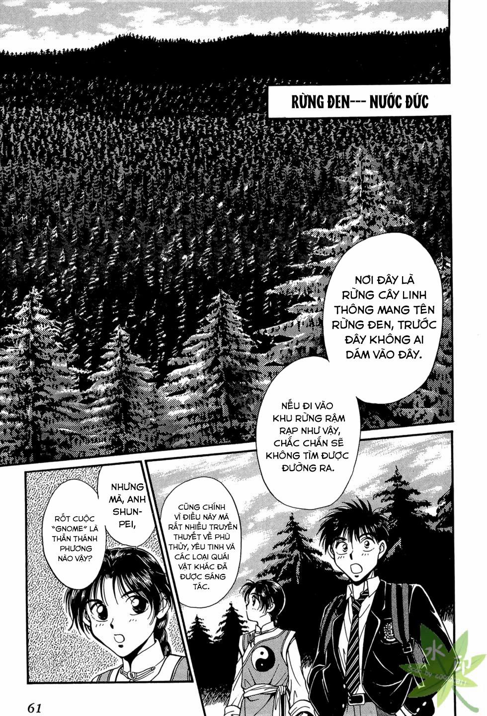 Itadaki Shunpei!! 12 trang 11