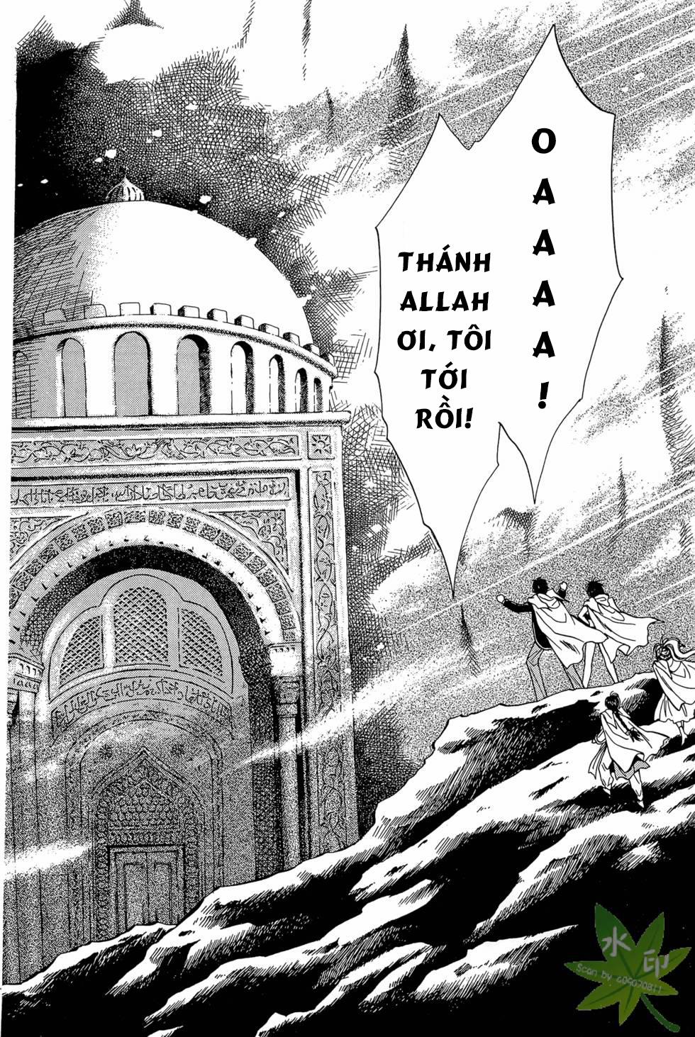 Itadaki Shunpei!! 13 trang 20