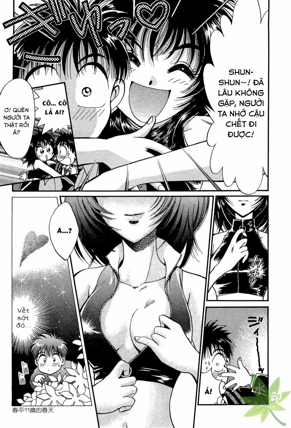 Itadaki Shunpei!! 13 trang 5