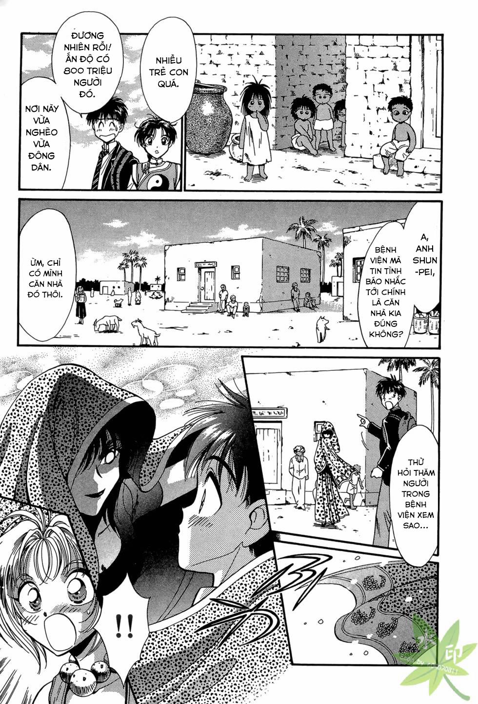 Itadaki Shunpei!! 14 trang 10