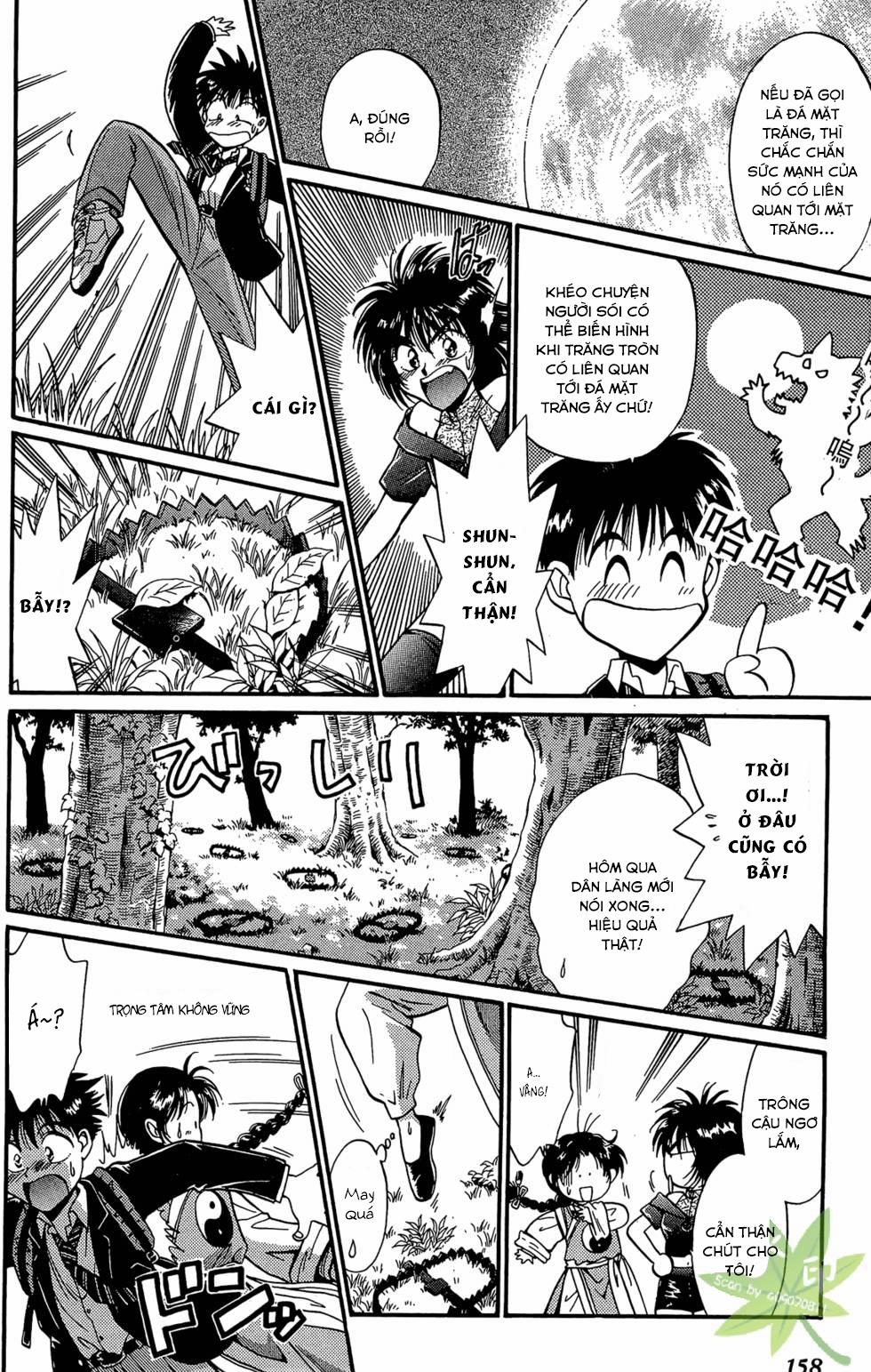 Itadaki Shunpei!! 14 trang 23