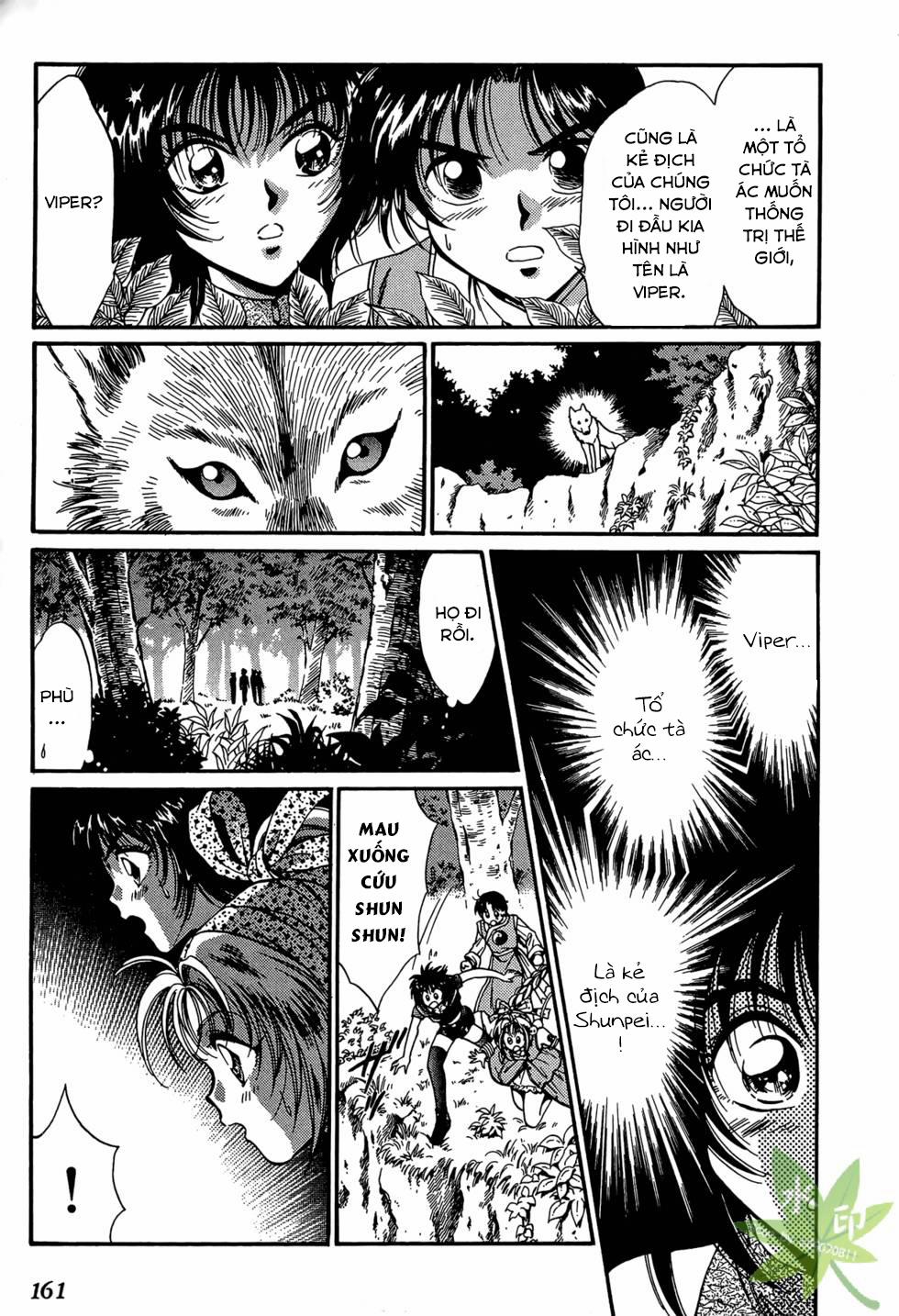 Itadaki Shunpei!! 14 trang 26