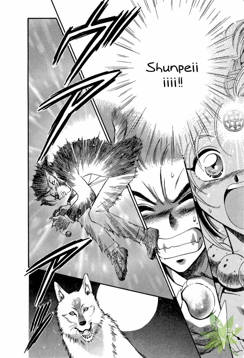 Itadaki Shunpei!! 15 trang 12