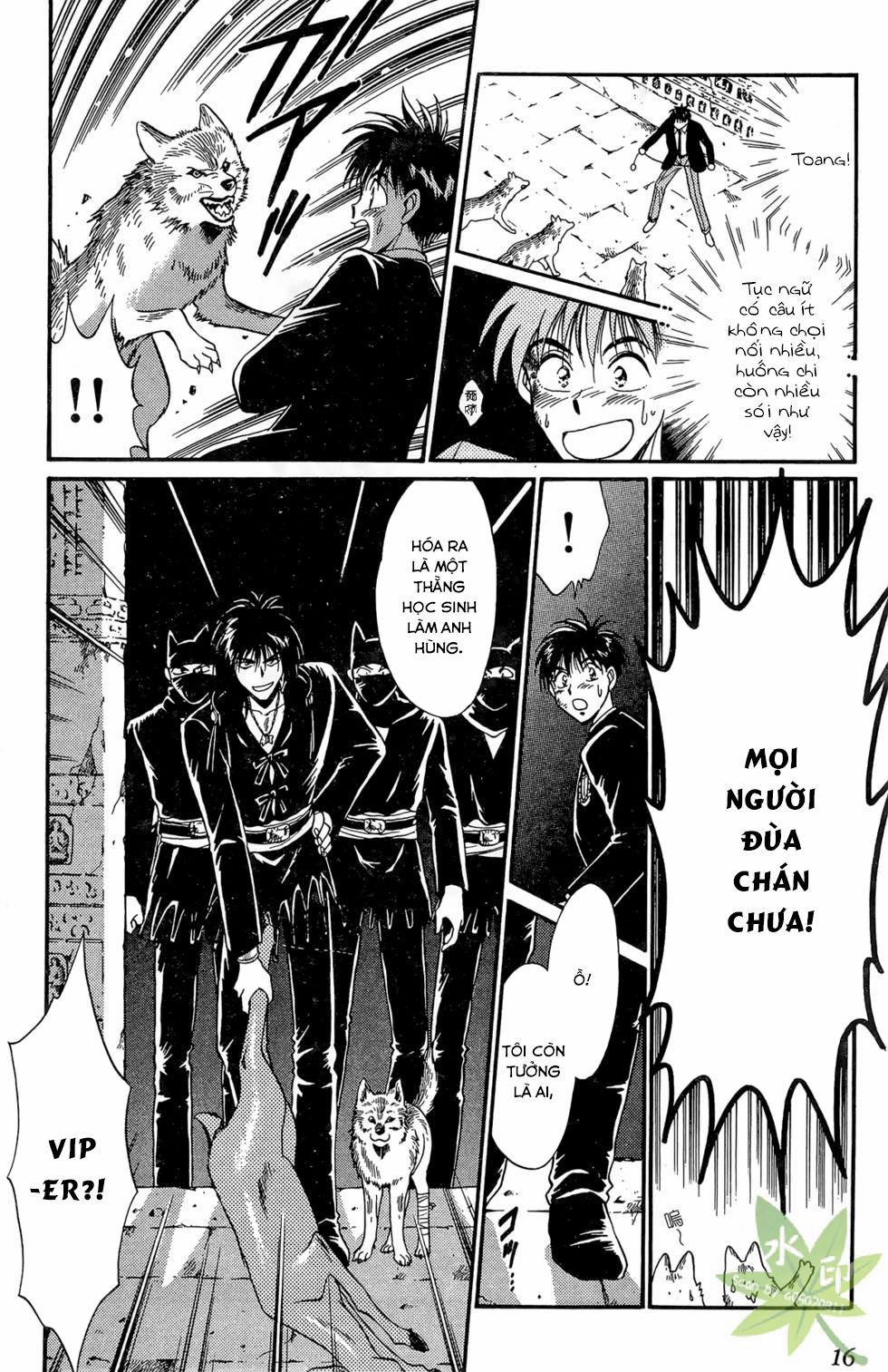 Itadaki Shunpei!! 15 trang 16