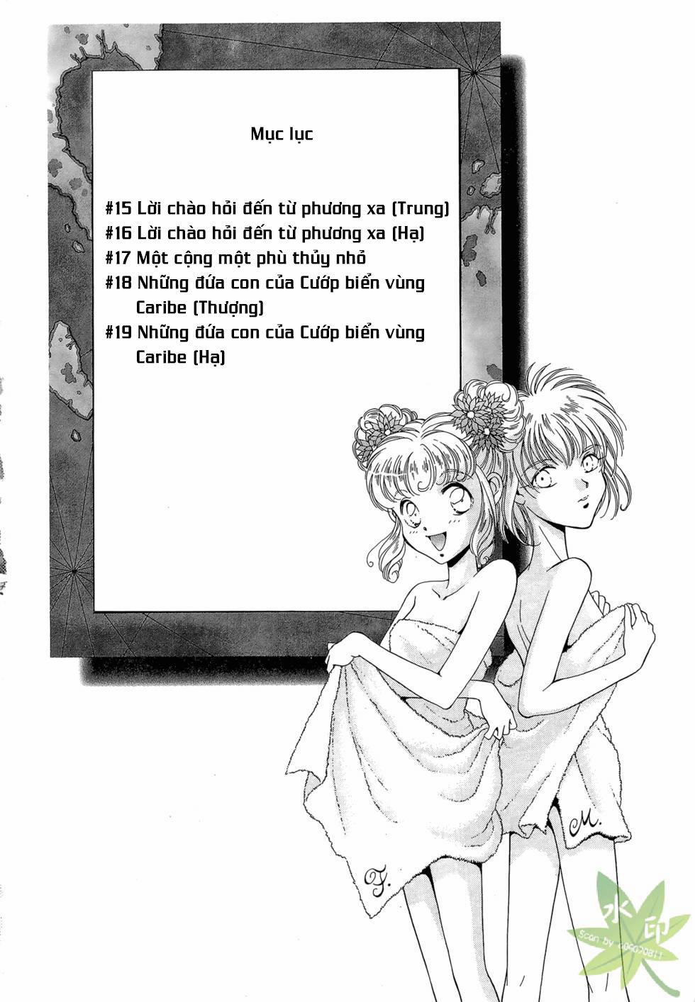 Itadaki Shunpei!! 15 trang 2