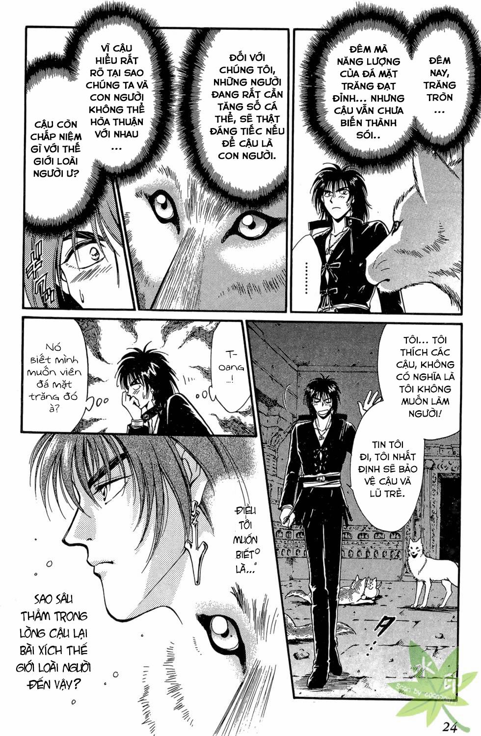 Itadaki Shunpei!! 15 trang 24