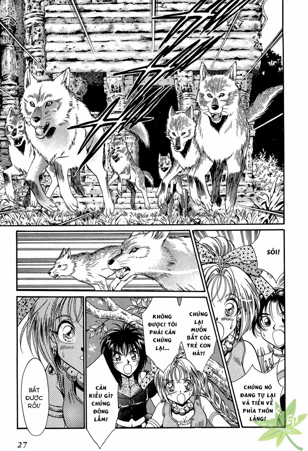 Itadaki Shunpei!! 15 trang 27