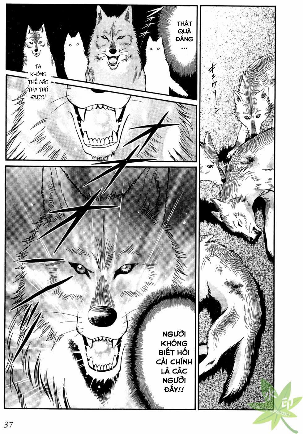 Itadaki Shunpei!! 15 trang 37