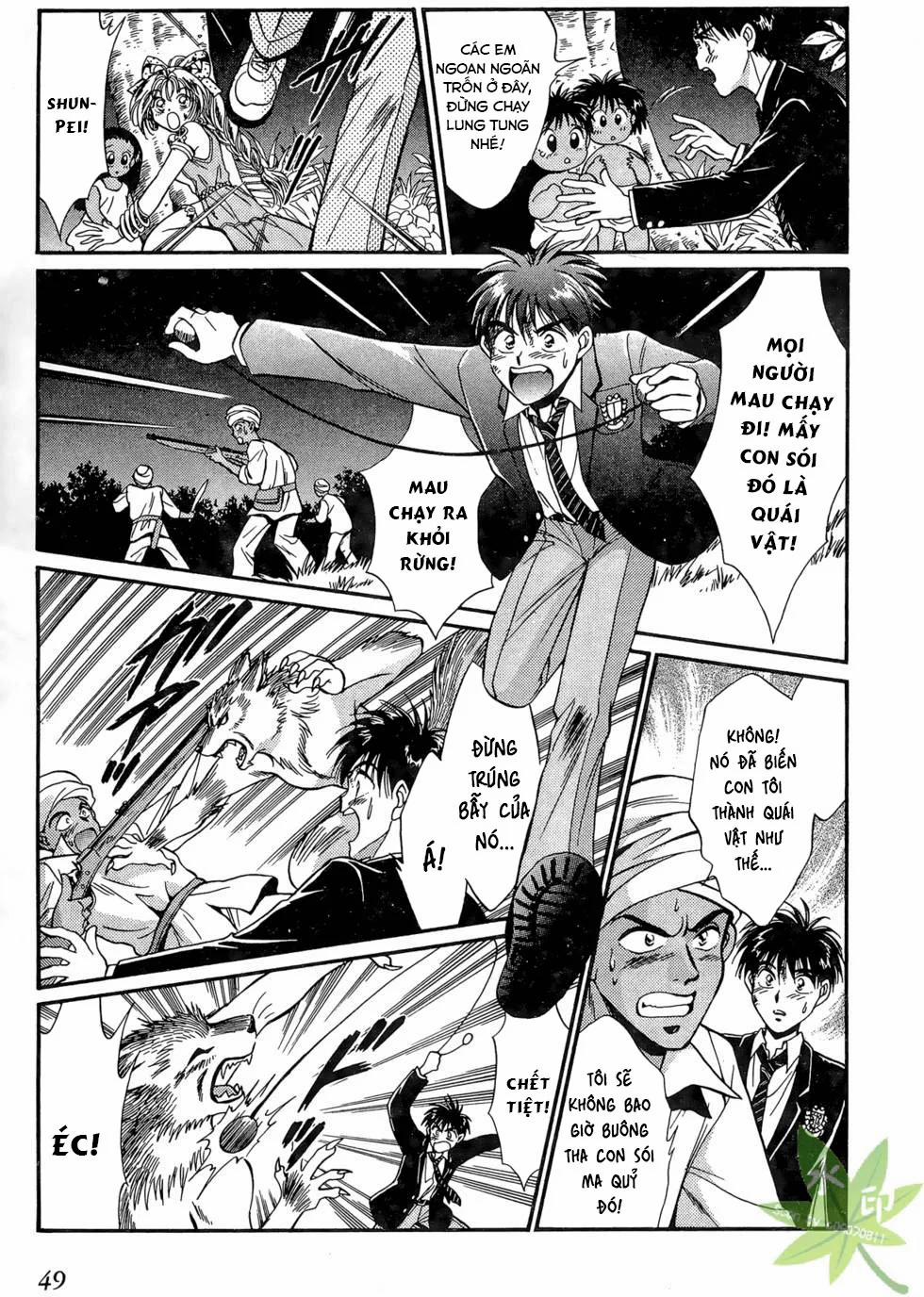 Itadaki Shunpei!! 16 trang 10