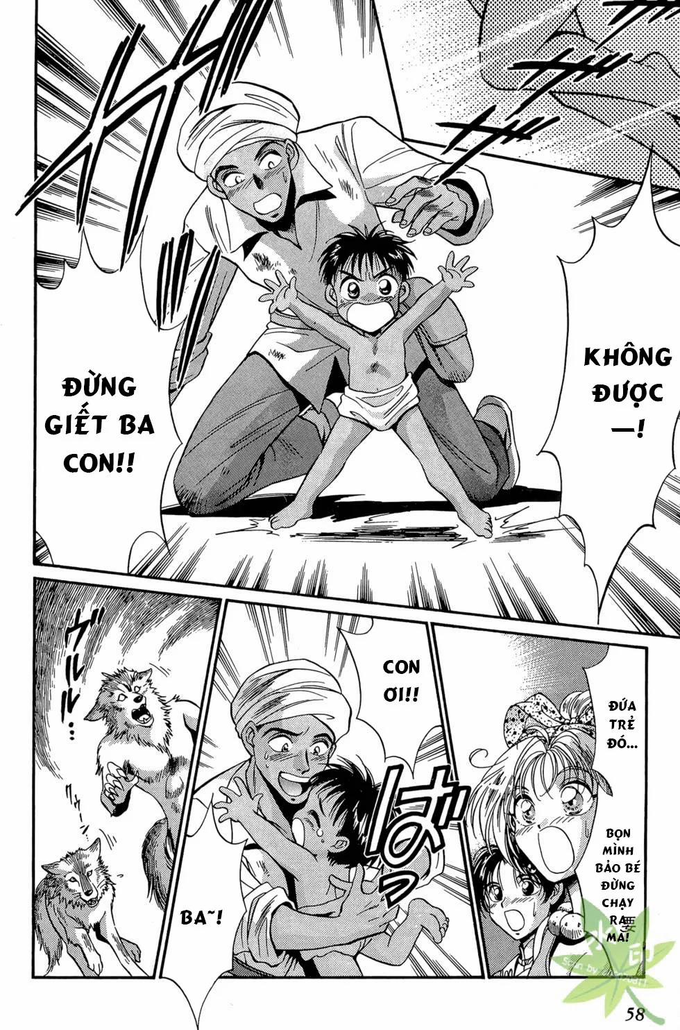 Itadaki Shunpei!! 16 trang 19