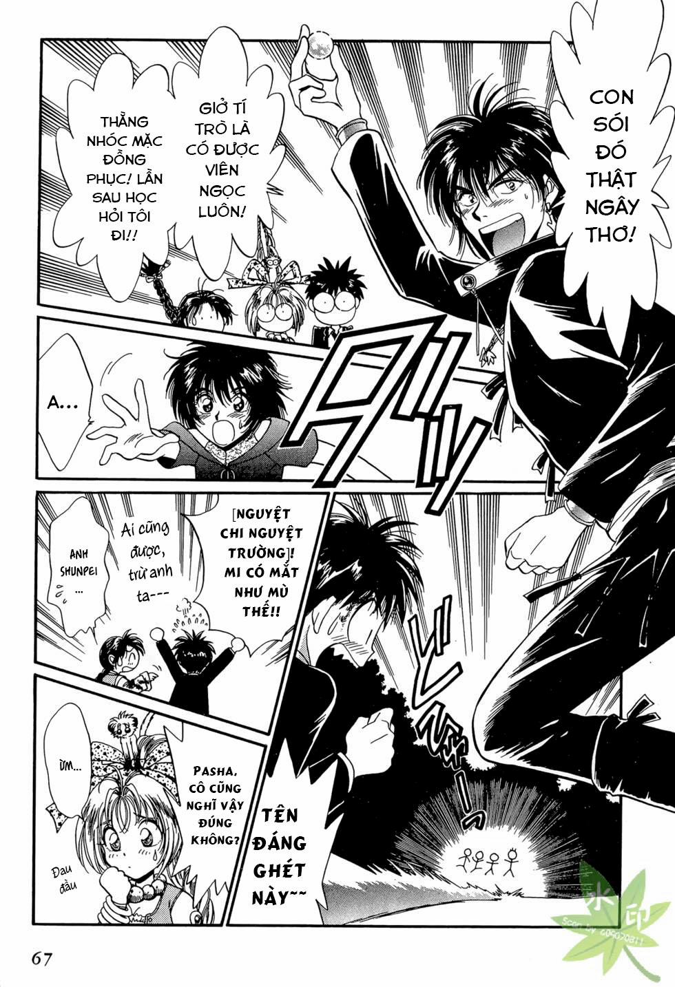 Itadaki Shunpei!! 16 trang 28