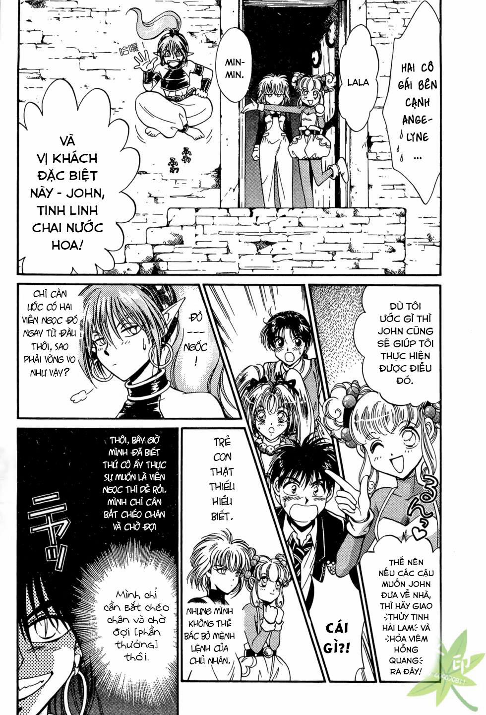 Itadaki Shunpei!! 17 trang 10