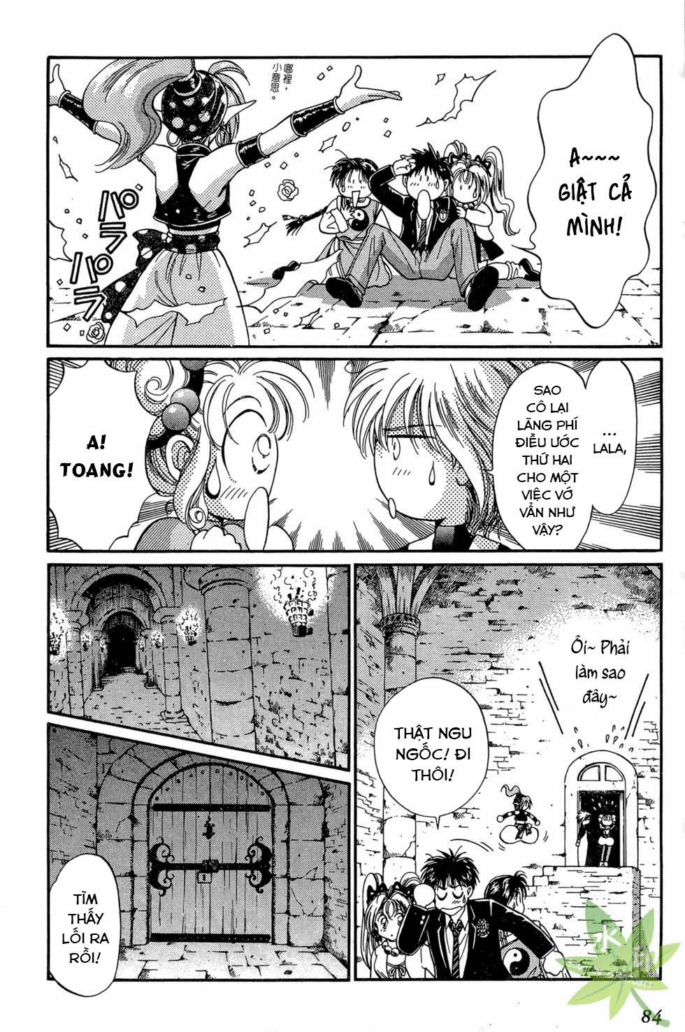 Itadaki Shunpei!! 17 trang 13