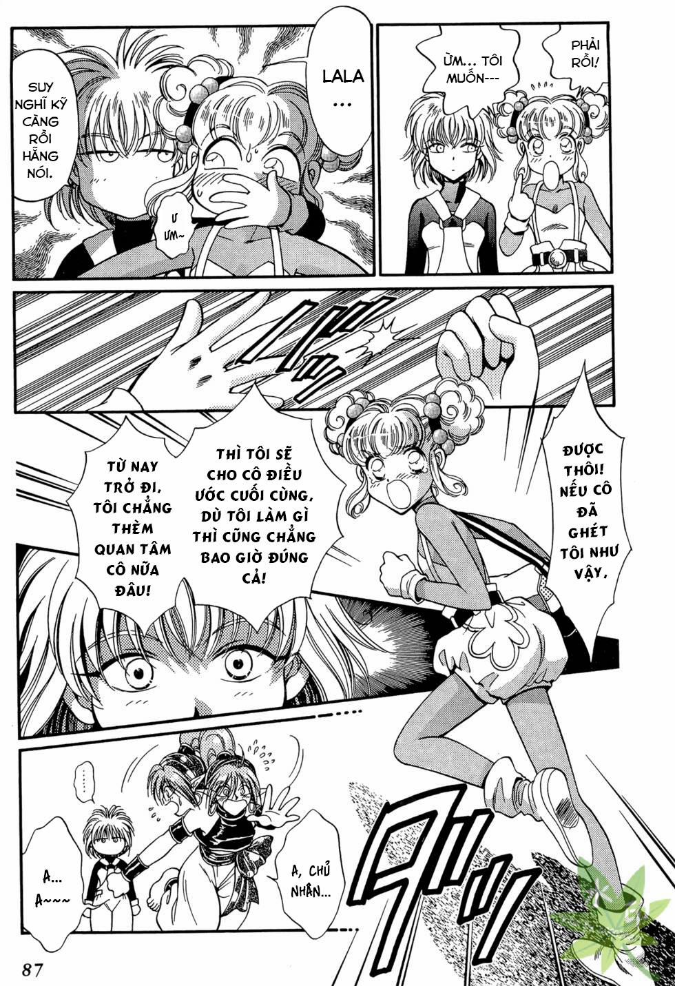 Itadaki Shunpei!! 17 trang 16