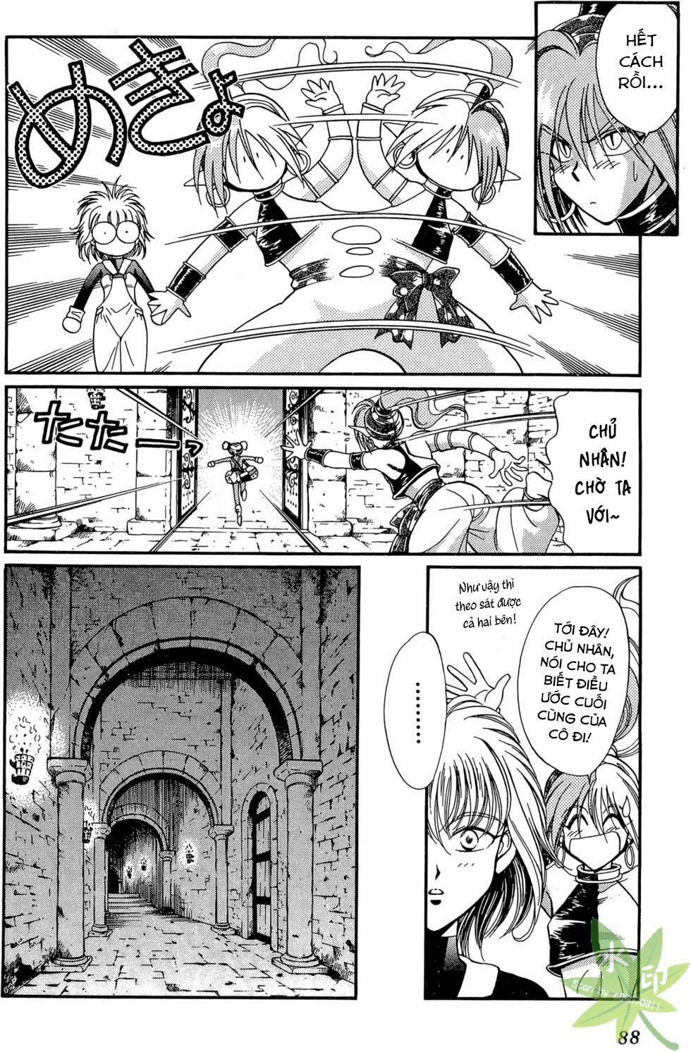 Itadaki Shunpei!! 17 trang 17