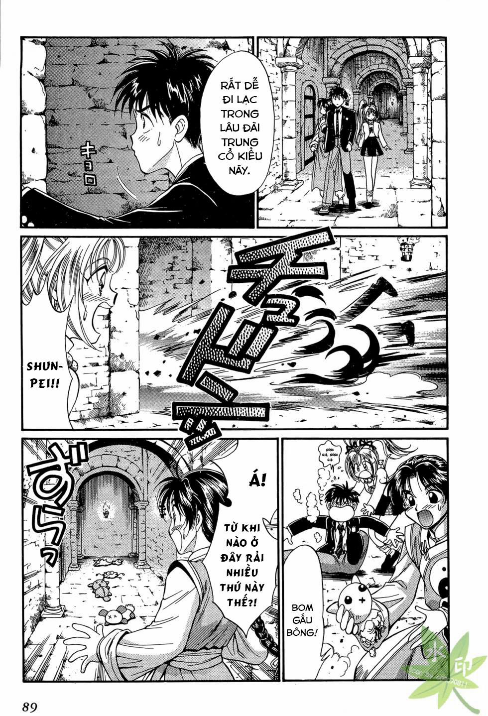 Itadaki Shunpei!! 17 trang 18