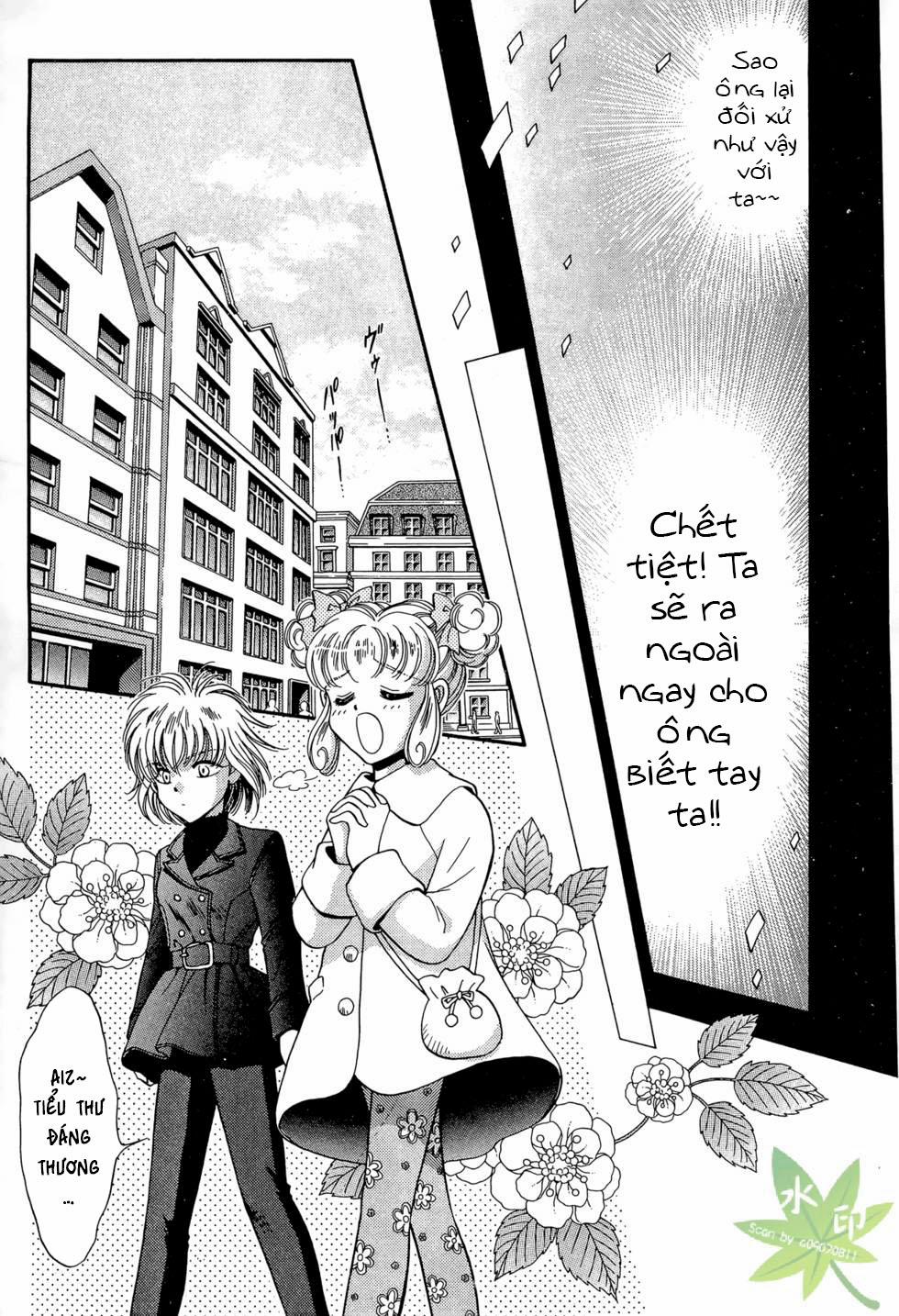 Itadaki Shunpei!! 17 trang 2