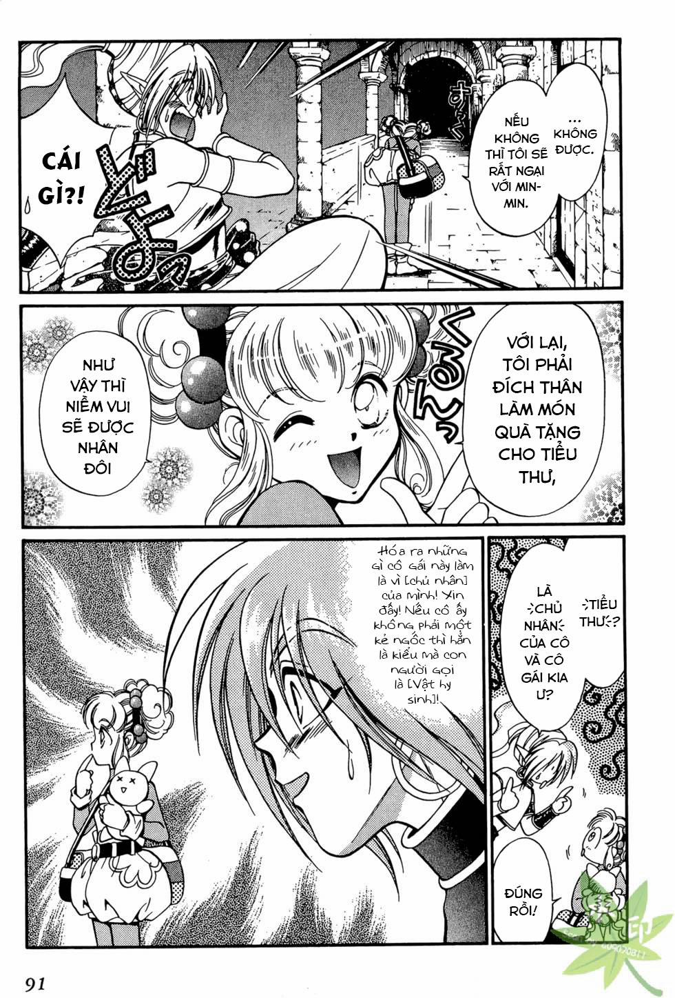 Itadaki Shunpei!! 17 trang 20