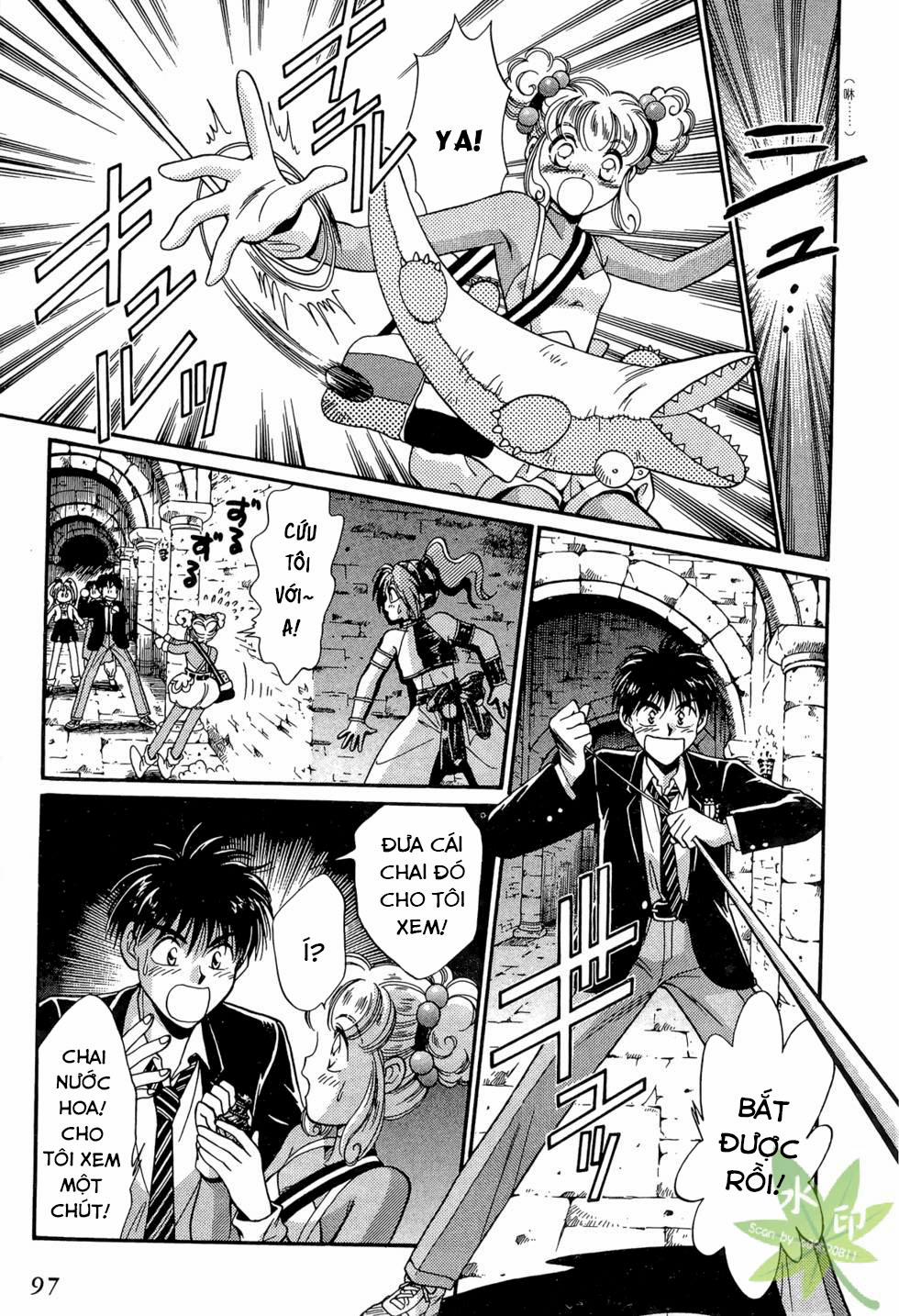 Itadaki Shunpei!! 17 trang 26