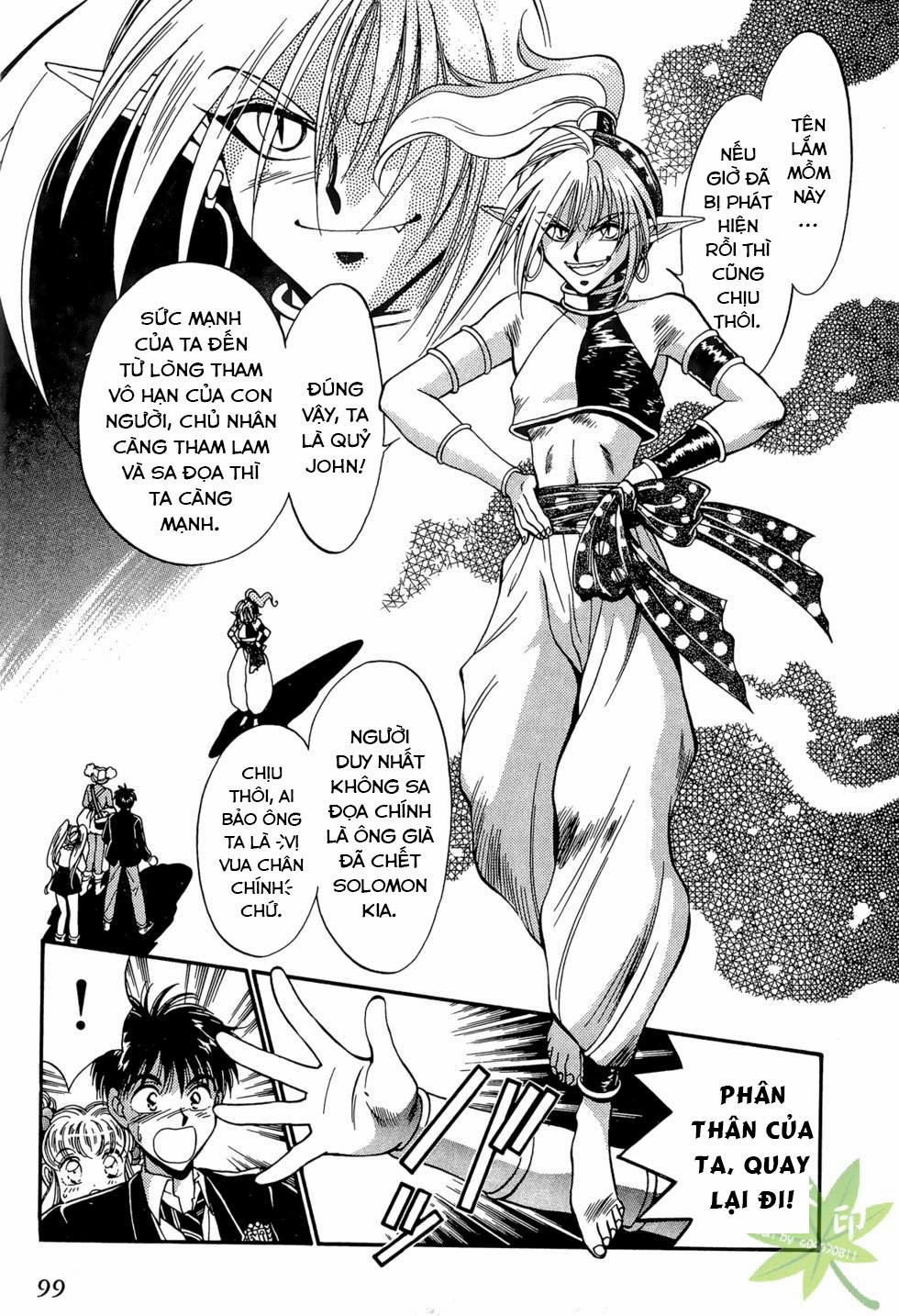 Itadaki Shunpei!! 17 trang 28