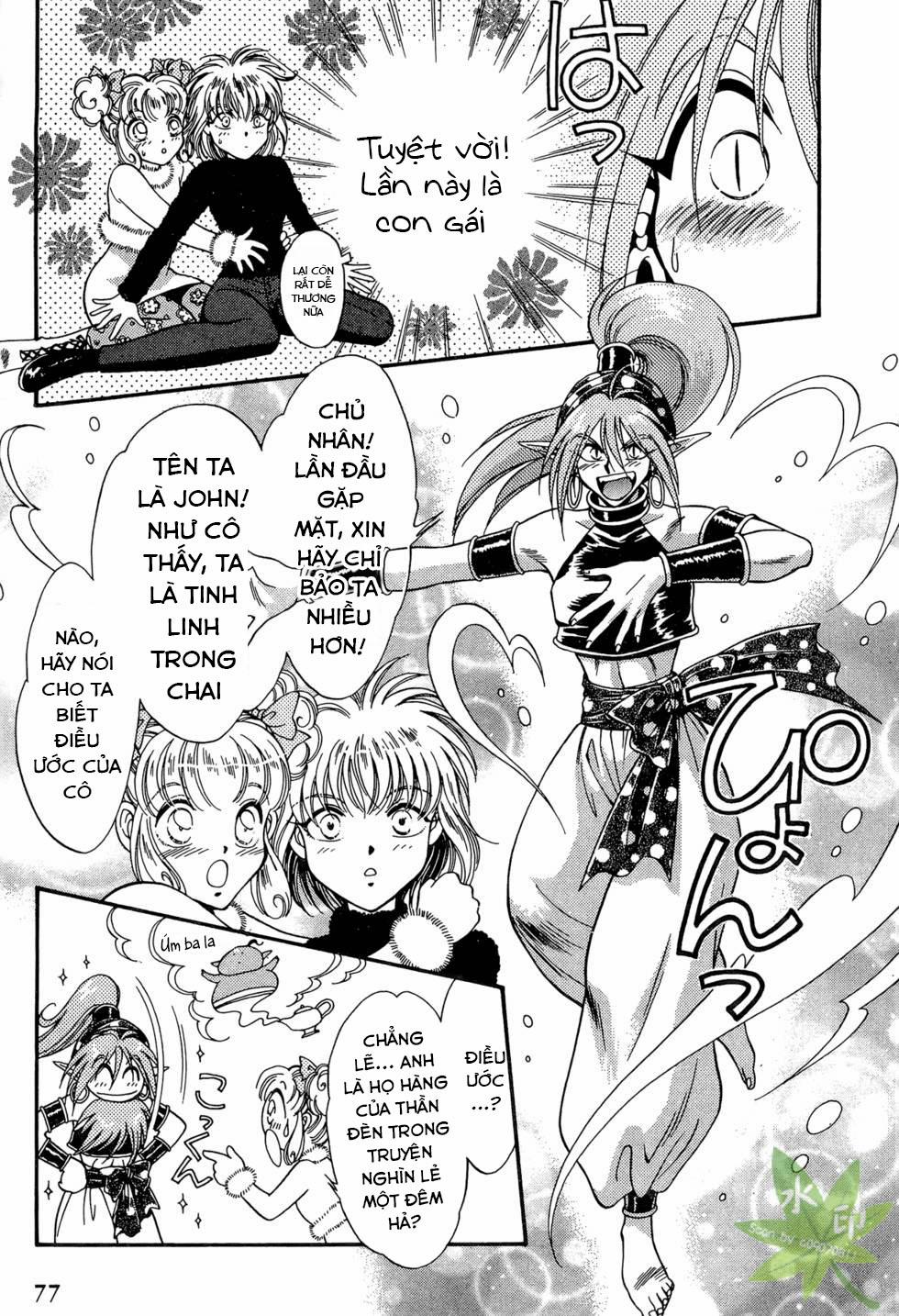 Itadaki Shunpei!! 17 trang 6