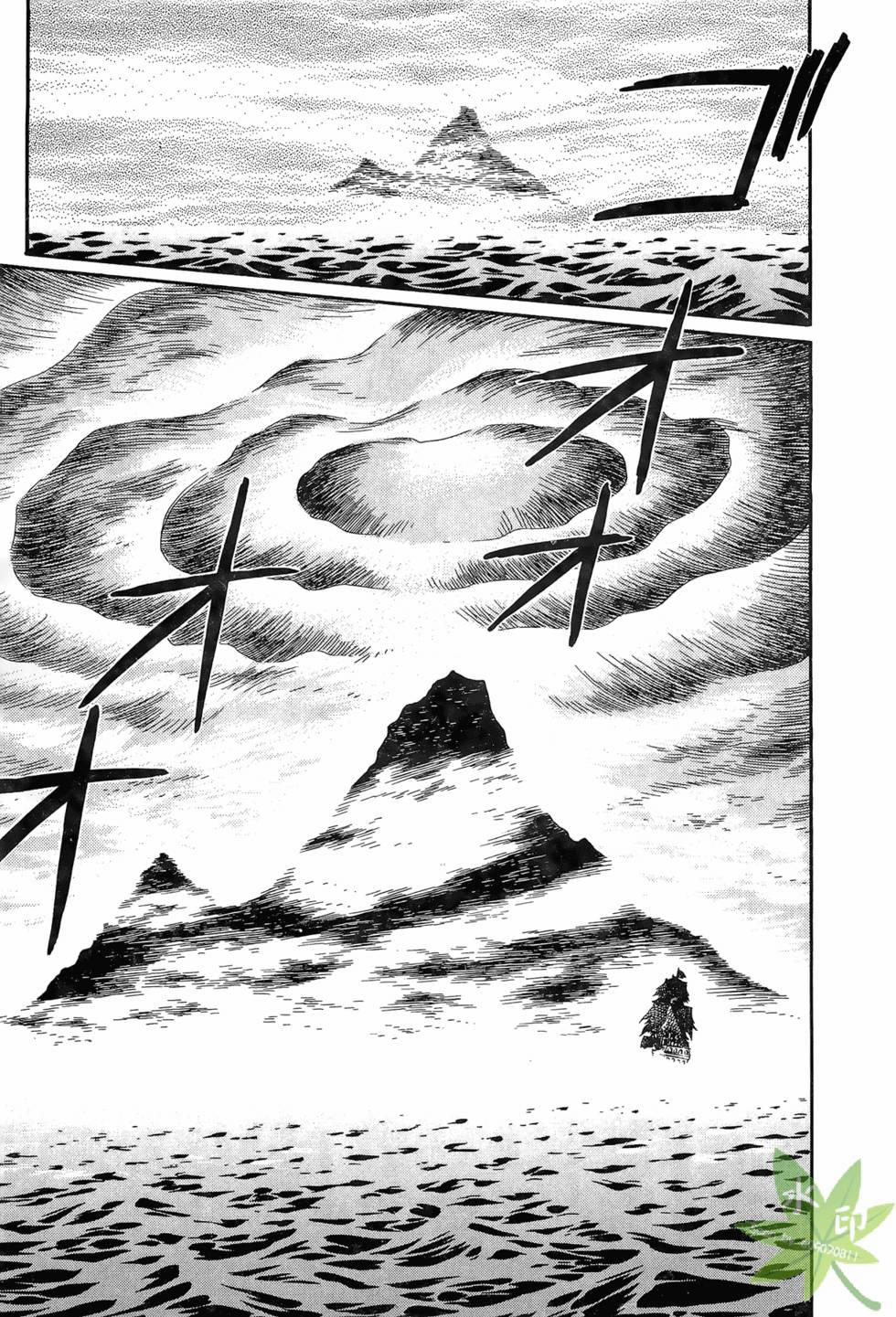 Itadaki Shunpei!! 18 trang 32