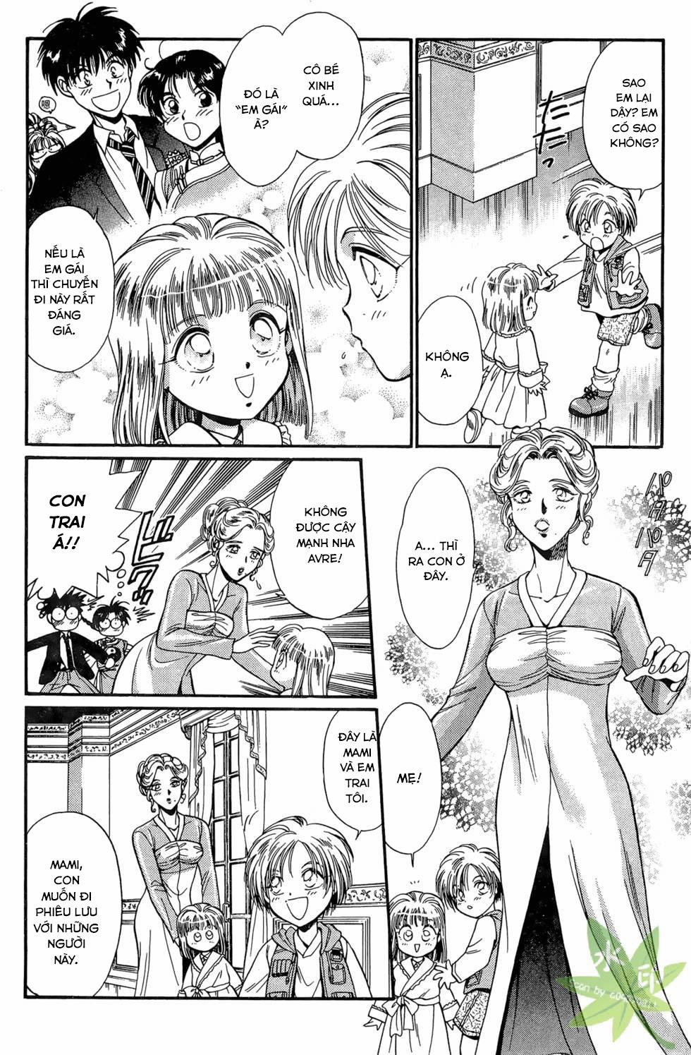 Itadaki Shunpei!! 18 trang 7