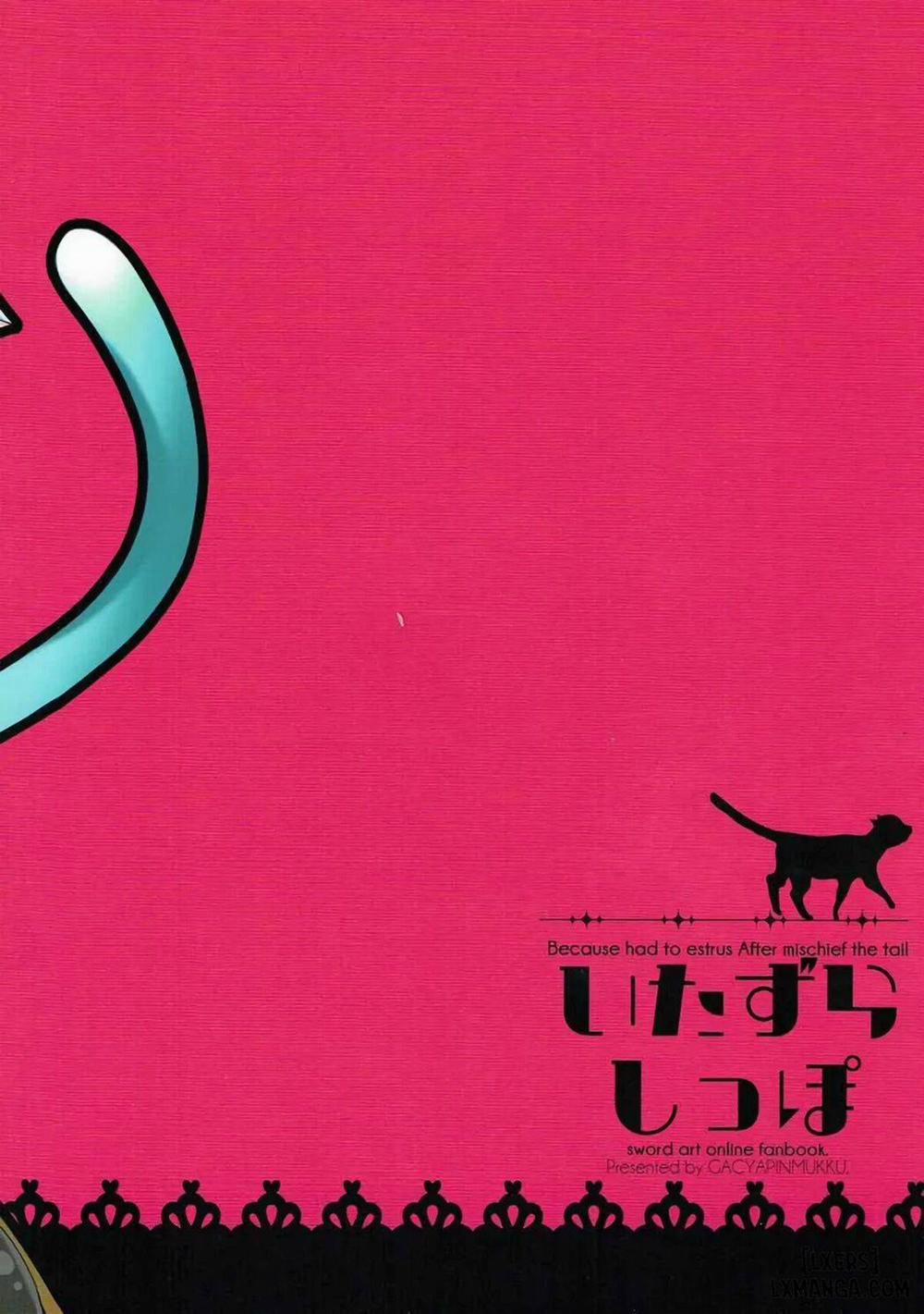 Itazura Shippo Oneshot trang 21