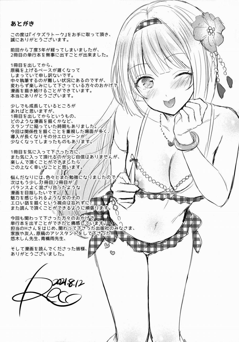 Itazura Talk 8 trang 15