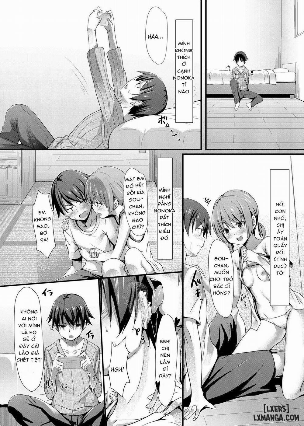 Itoko no Ano Ko Oneshot trang 2