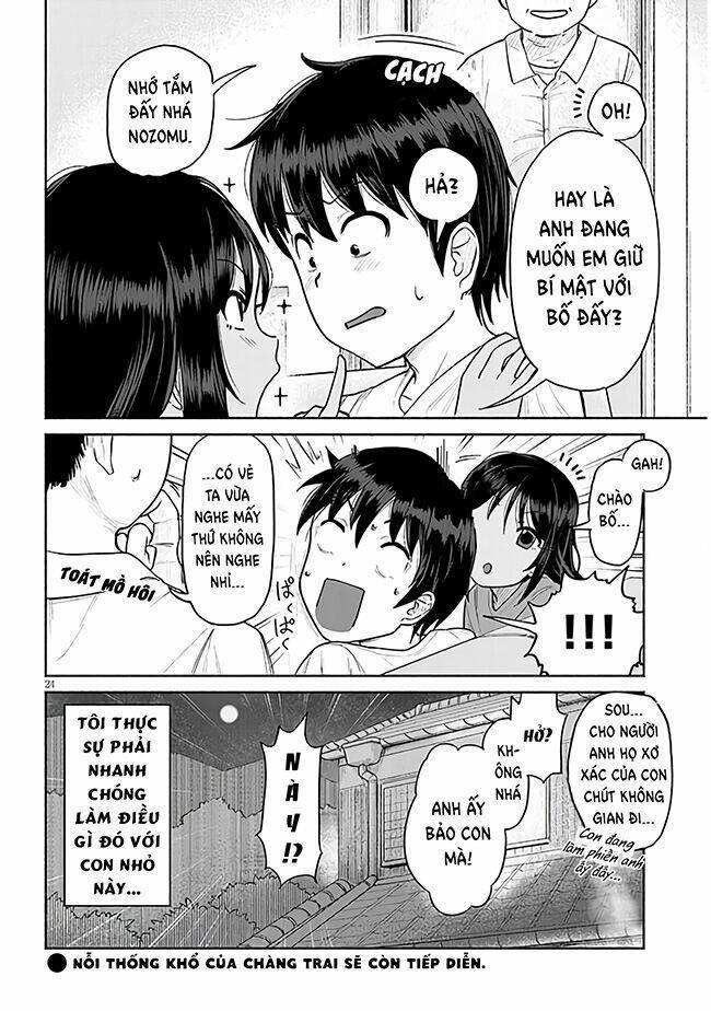 Itoko No Ko 1 trang 24