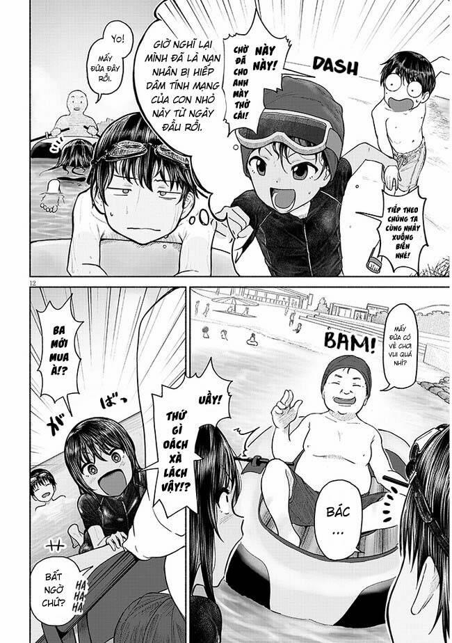 Itoko No Ko 2 trang 14