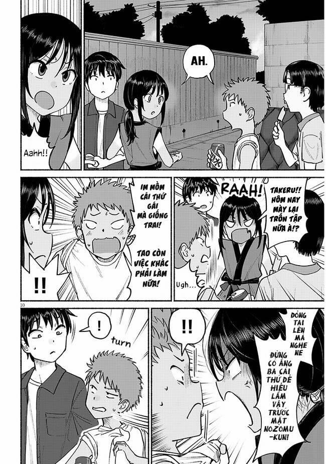 Itoko No Ko 3 trang 11