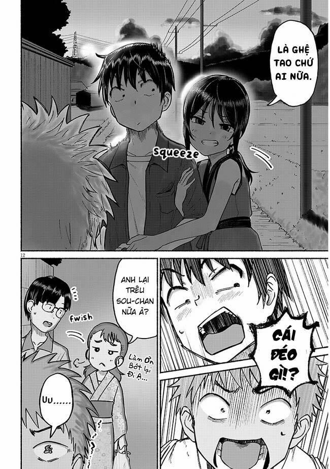 Itoko No Ko 3 trang 13