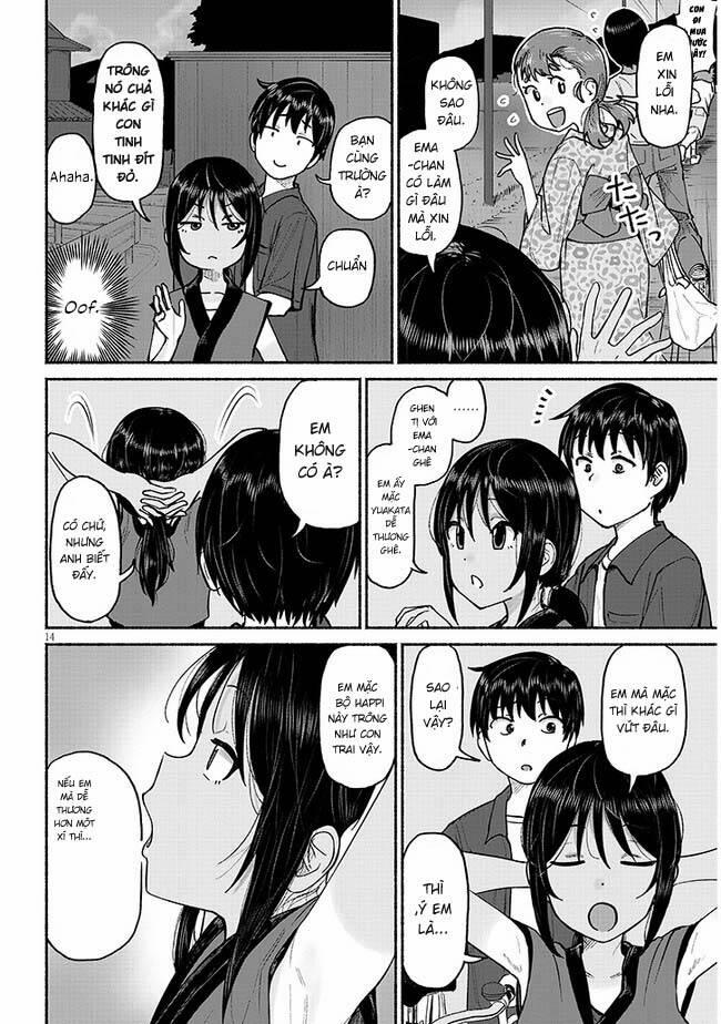 Itoko No Ko 3 trang 15