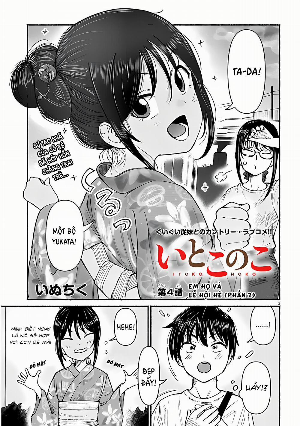 Itoko No Ko 4 trang 3