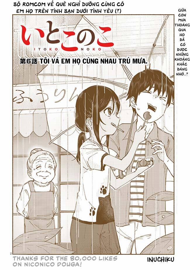 Itoko No Ko 6 trang 4